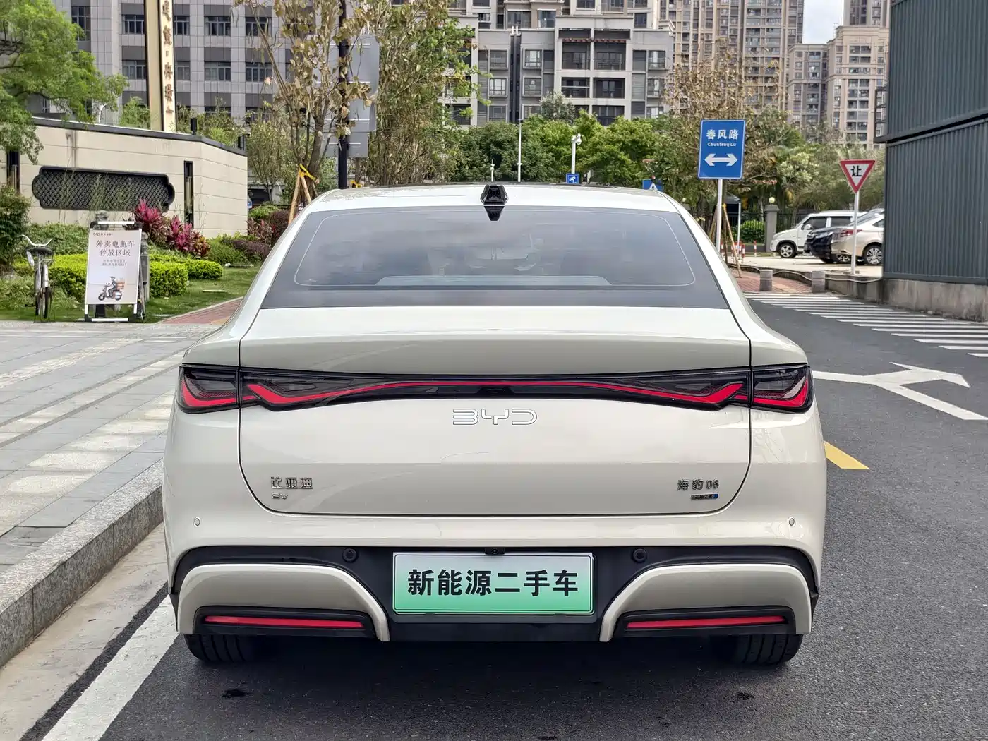 BYD Seal 06 New Energy 2025 Model EV 545KM Flagship фото 8