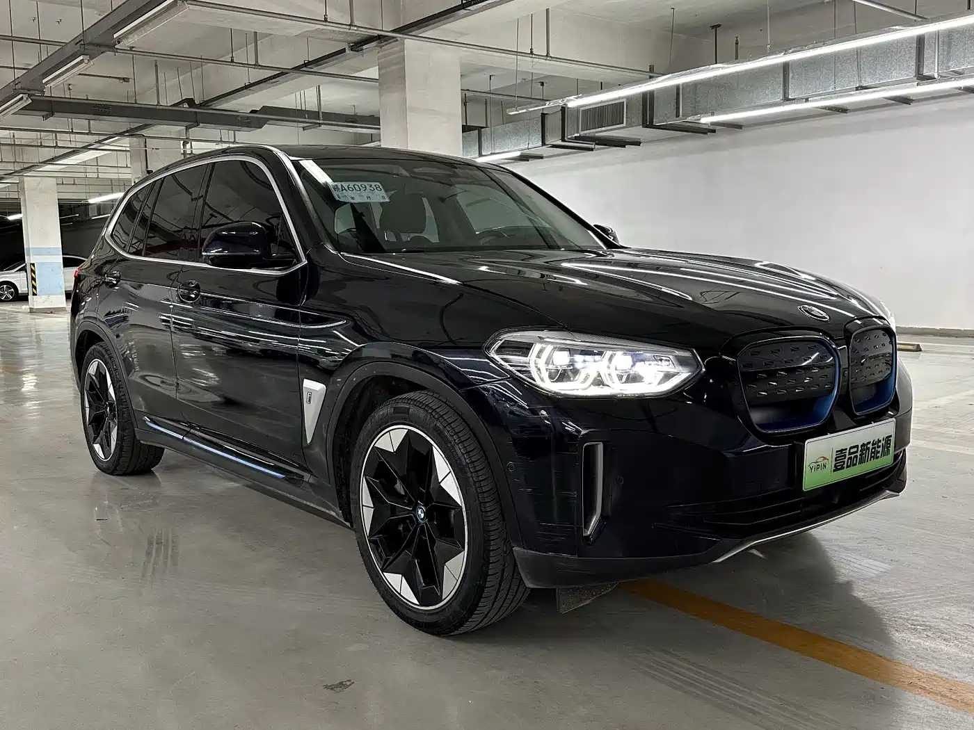 BMW iX3 2021 Facelift Pioneer фото 5