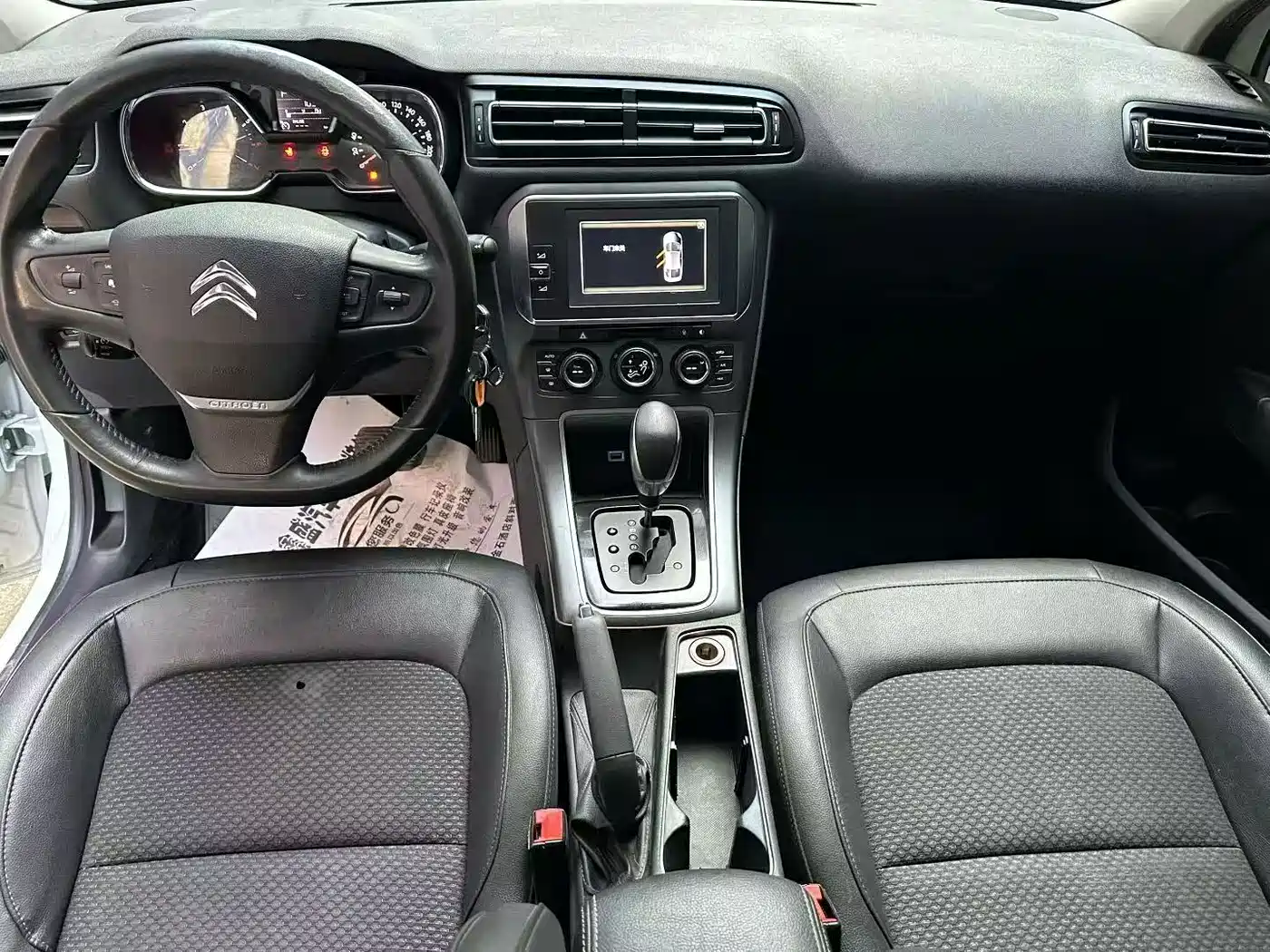 Citroën C4 C-Quatre 2017 2016 1.6L Automatic Luxury Model