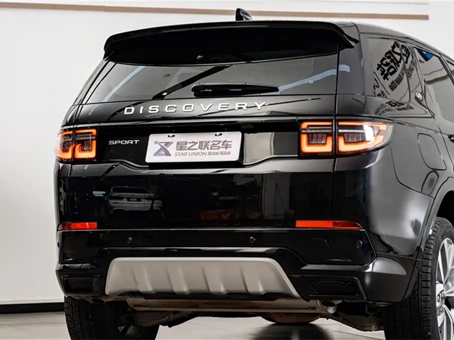 Land Rover Discovery Sport 2024 Luxury Custom Edition фото 8