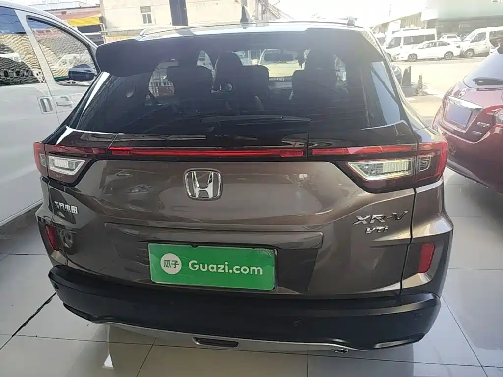 Honda XR-V 2016 2015 1.8L VTi CVT Luxury