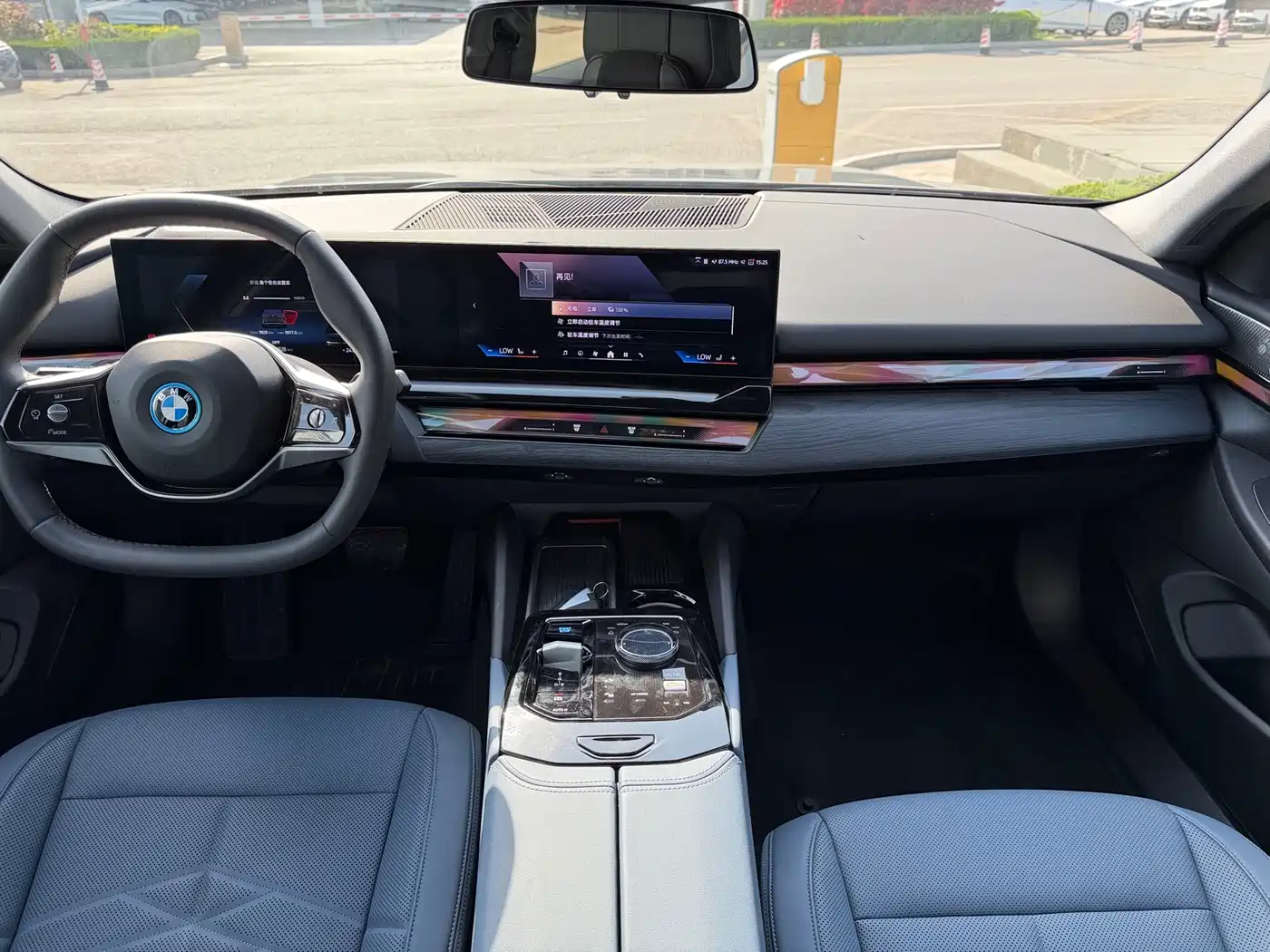 BMW I5