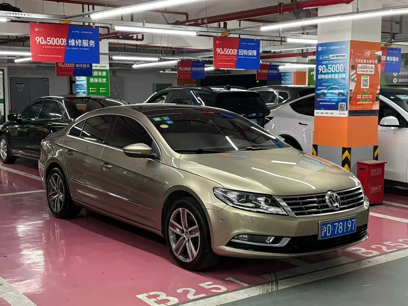 Volkswagen FAW-Volkswagen CC 2015 2.0TSI Luxury фото 3