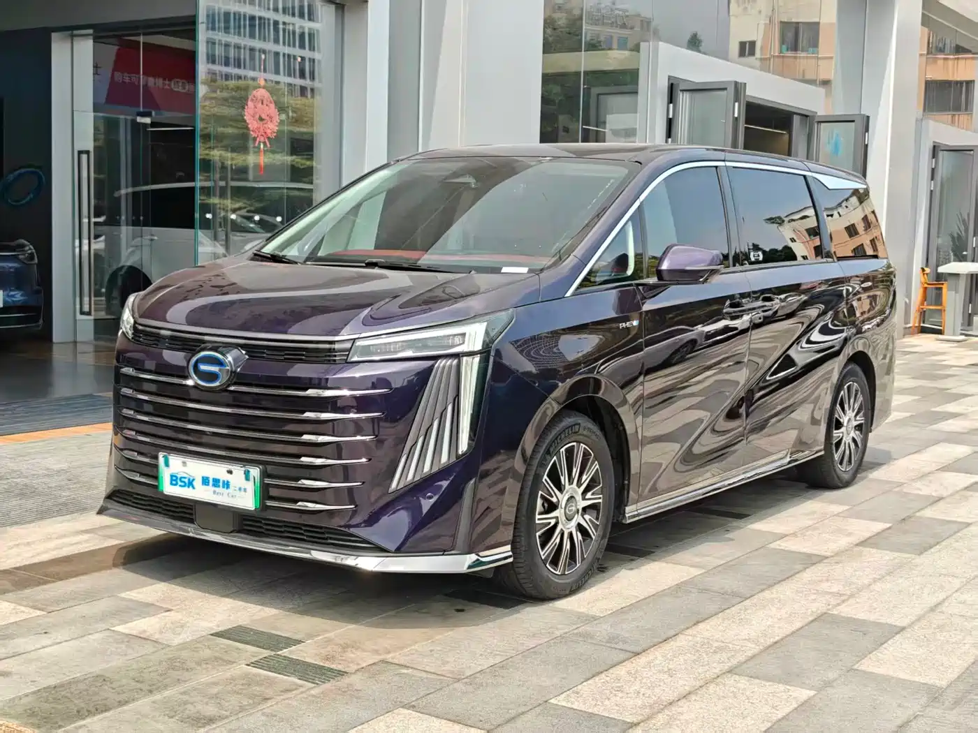 2025 GAC Trumpchi Trumpchi E9