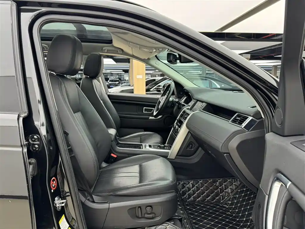 Land Rover Discovery Sport 2019 240PS SE Edition China VI фото 2