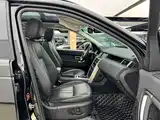 Фото 2 - Land Rover Discovery Sport