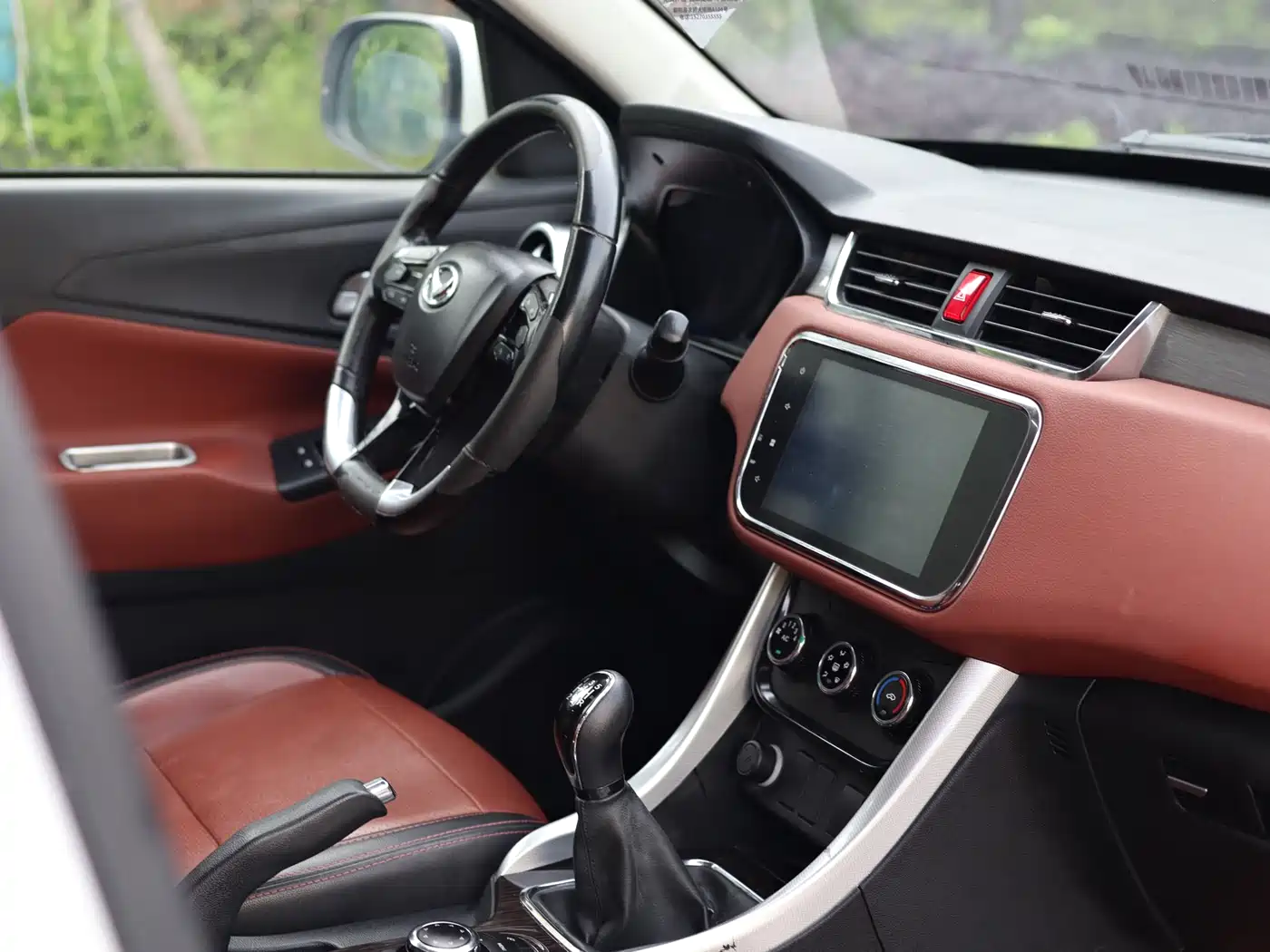 BAIC Huansu S3 2017 2016 S3L 1.5L Manual Premium