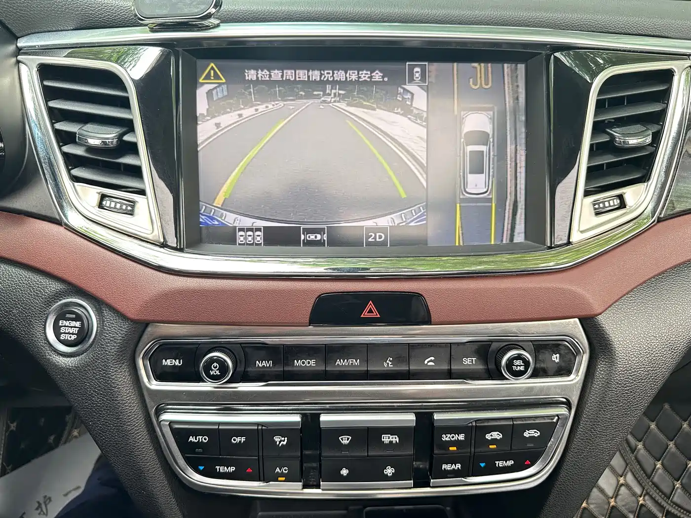 GAC Trumpchi Trumpchi GS8 2017 320T 2WD Luxury Smart Connect (7-seater) фото 16