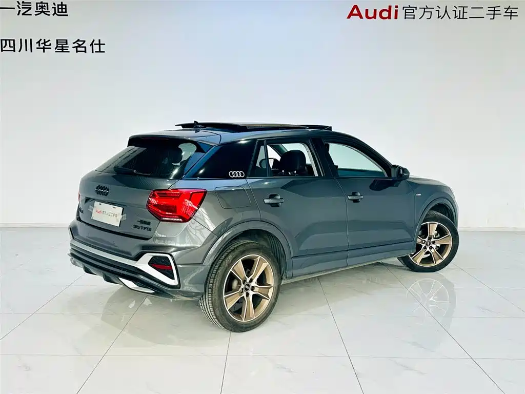 Audi Q2L 2022 35 TFSI Fashion Dynamic фото 4