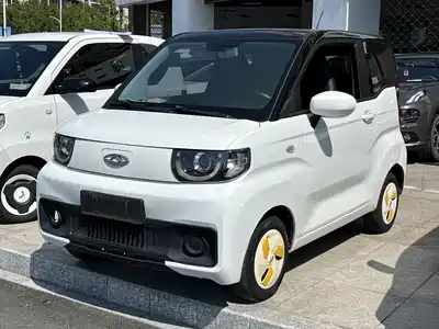 Chery QQ Ice Cream