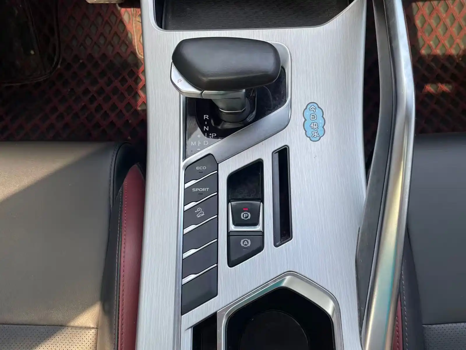 Фото 20 - Geely Coolray