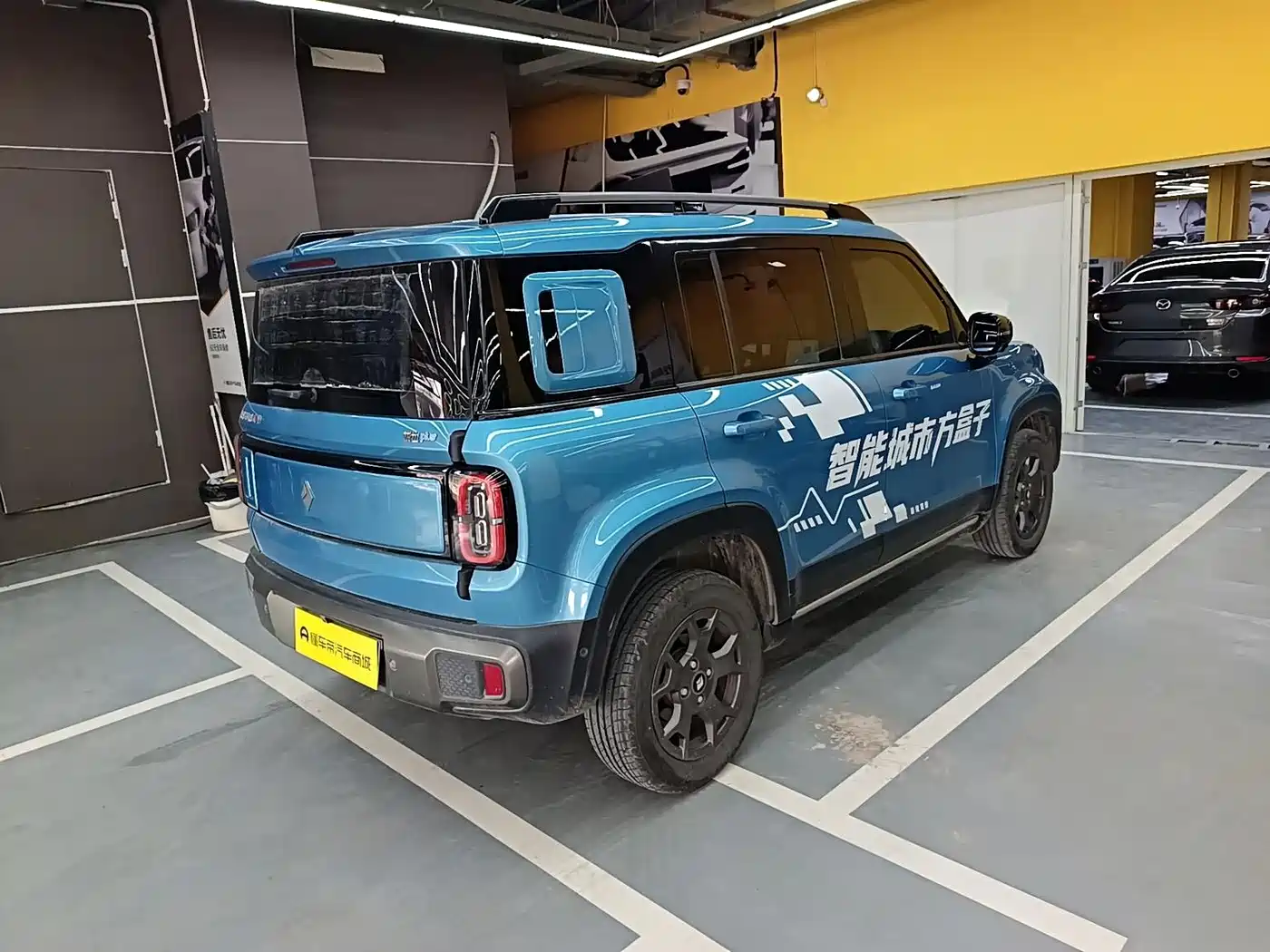 Baojun Yueye Plus 2024 2024 Smart Premium 4-Seater