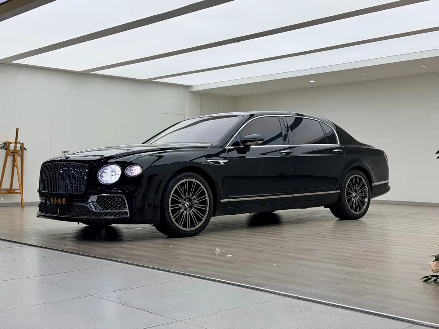 Bentley Flying Spur 2007 2005 6.0T Standard Model