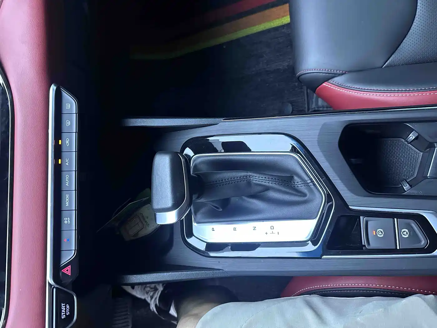 GEELY EMGRAND S