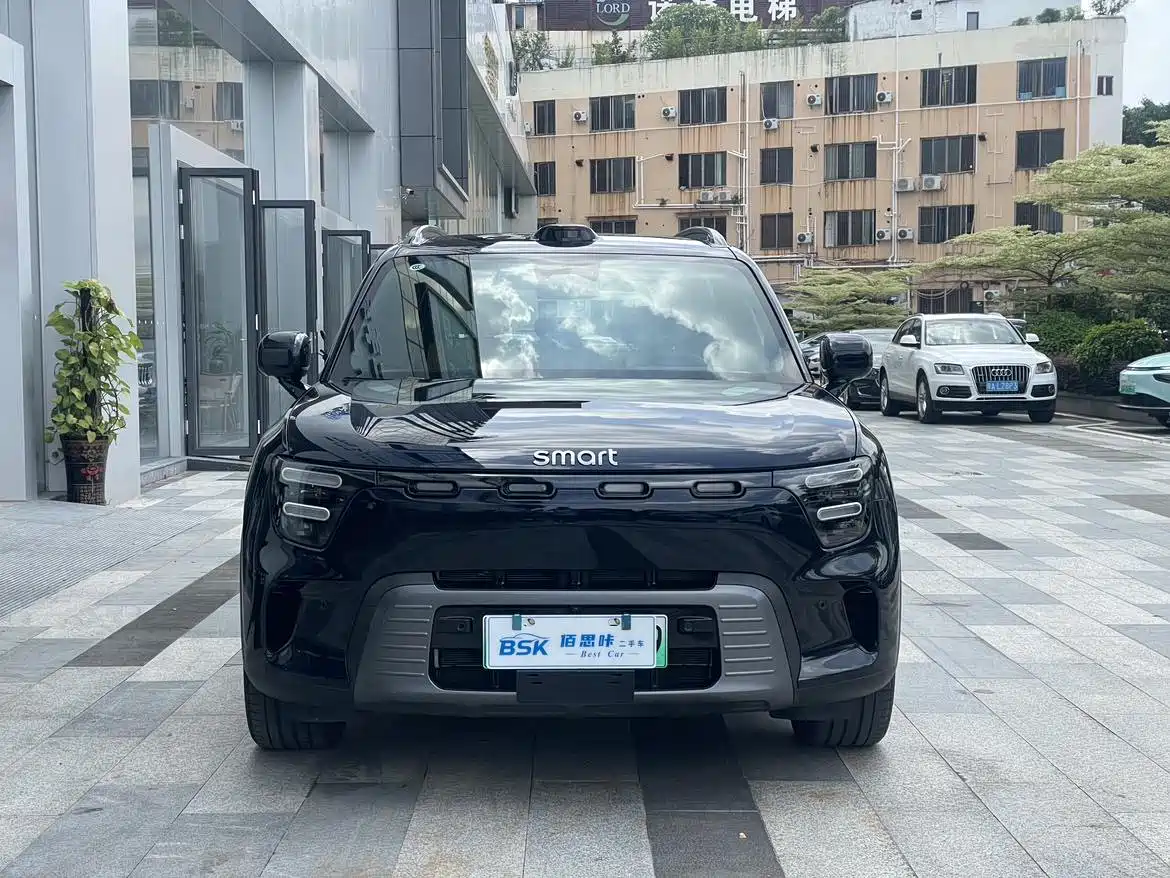 smart Genie #5 2025 2025 Plug-in Hybrid Edition