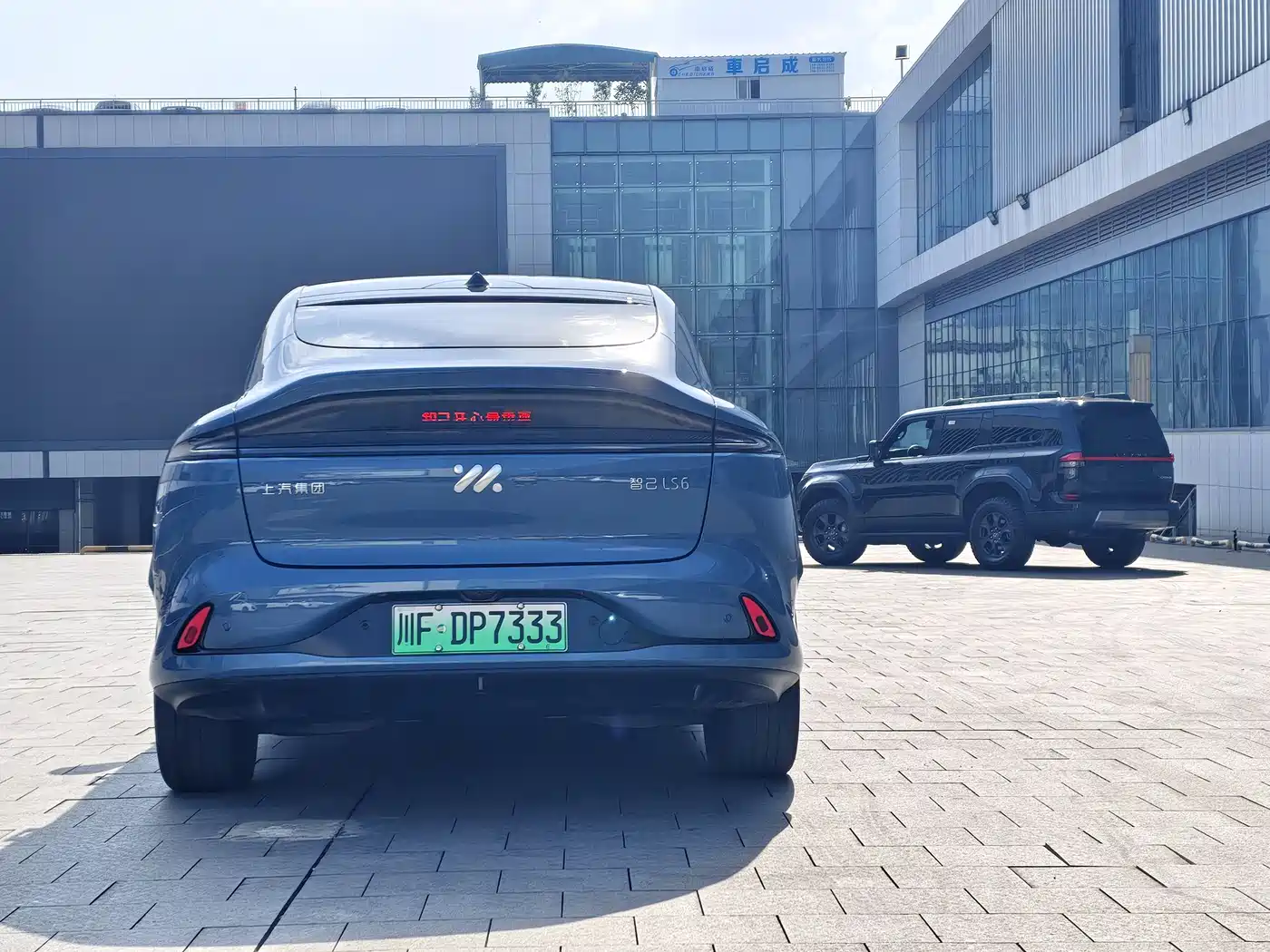 ZHIJI AUTOMOBILE ZHIJI LS6