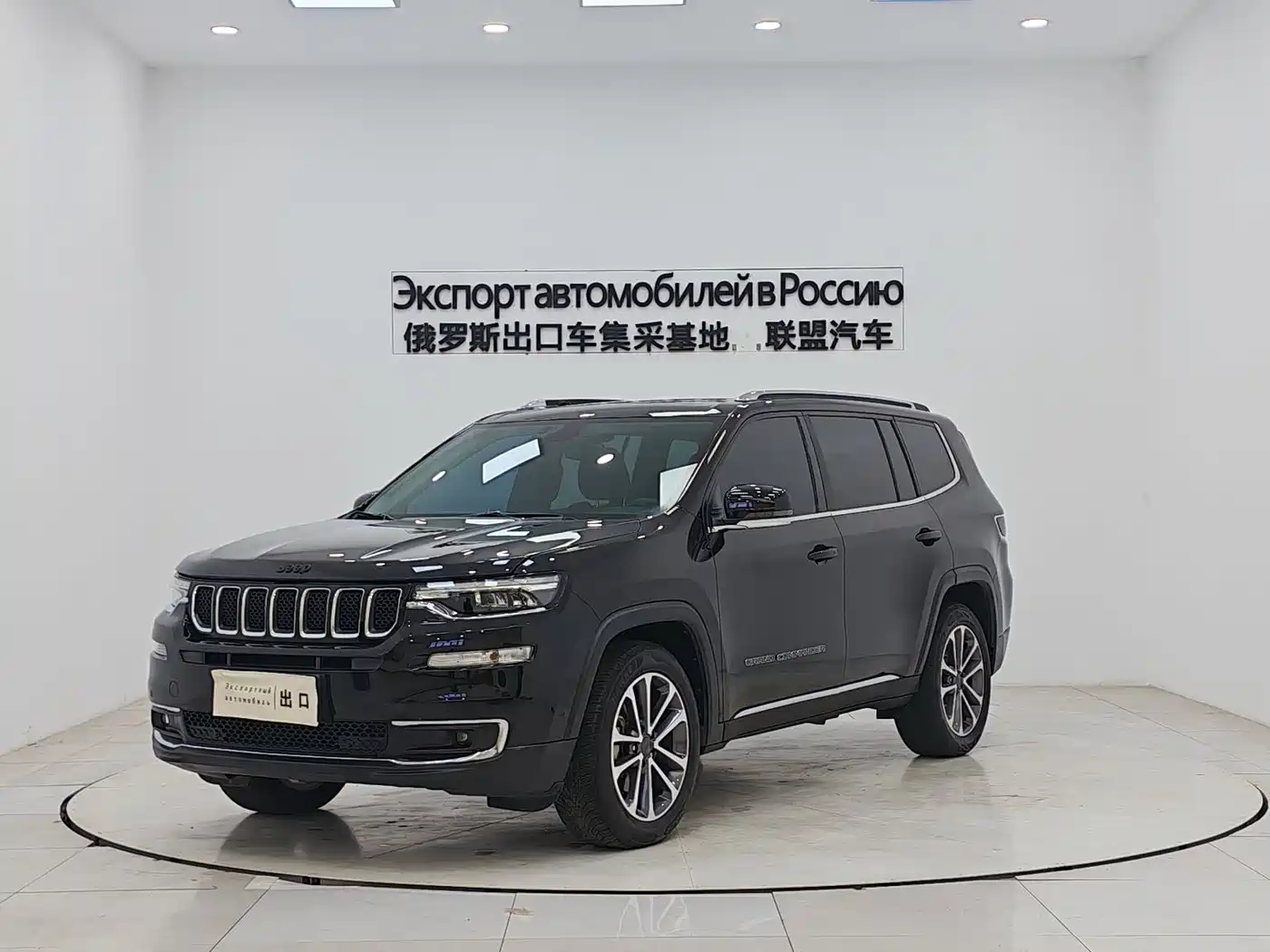 JEEP GRAND COMMANDER