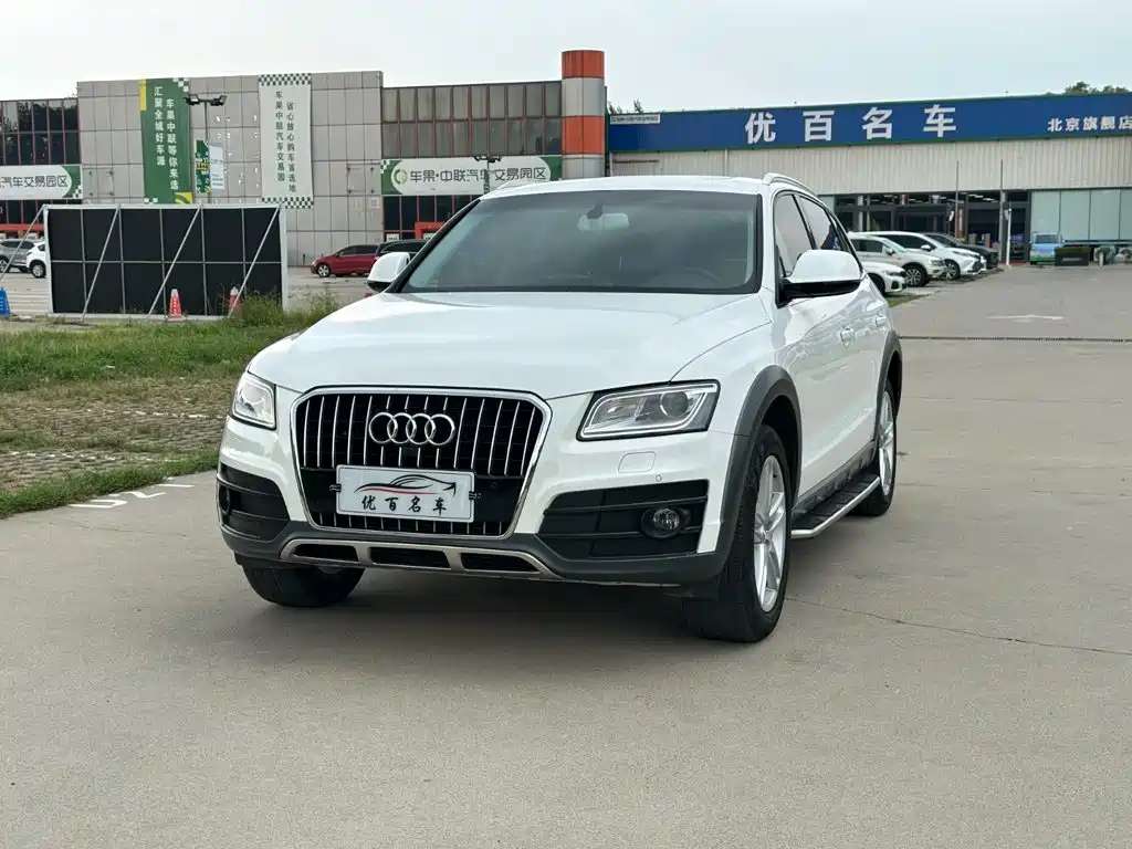 Audi Q5 2018 2017 Plus 40 TFSI Technology