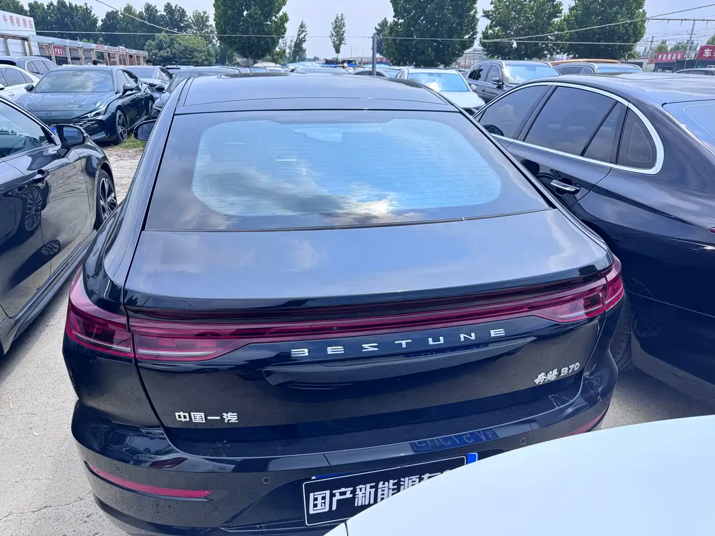Besturn B70 2025 2025 Dragon Soar Edition 1.5T Black Knight