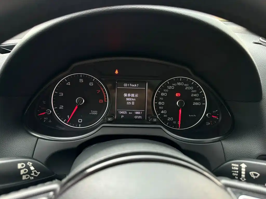 Audi Q5 2018 2017 Plus 40 TFSI Technology