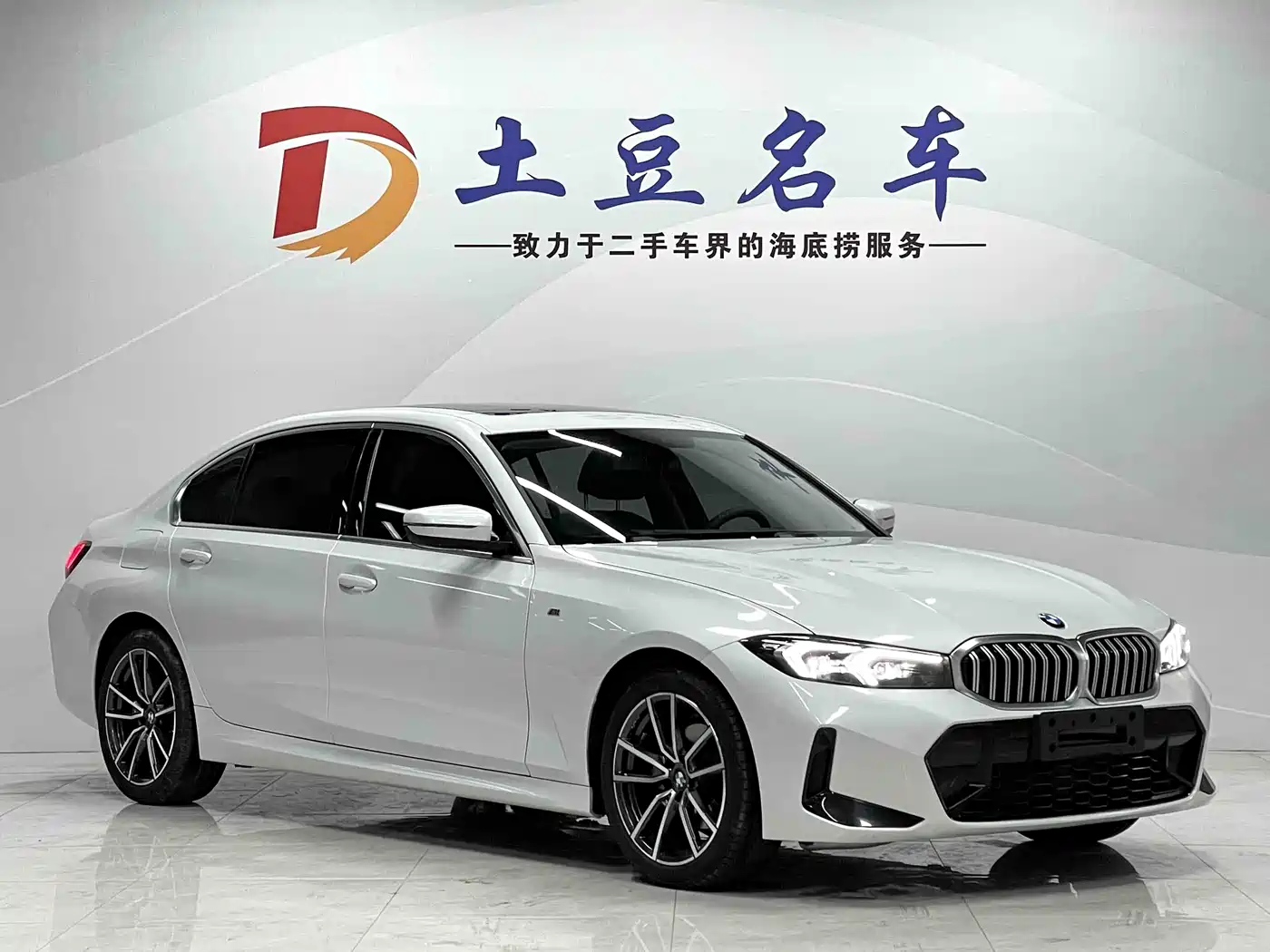 BMW 3 Series 2023 320Li M Sport Package фото 3