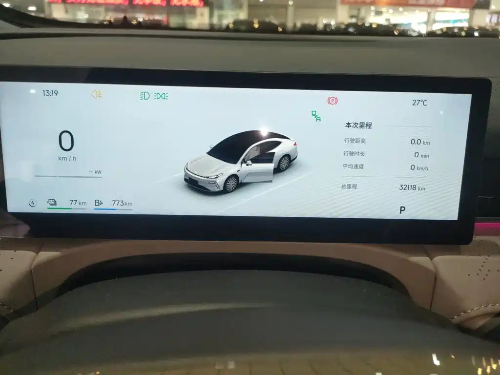Geely Galaxy Galaxy Xingyao 8 2025 2025 130km EM-i Premium Edition