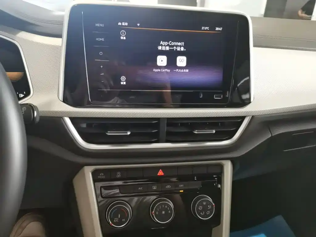 Volkswagen T-ROC 2024 2024 280TSI DSG 2WD Time Edition