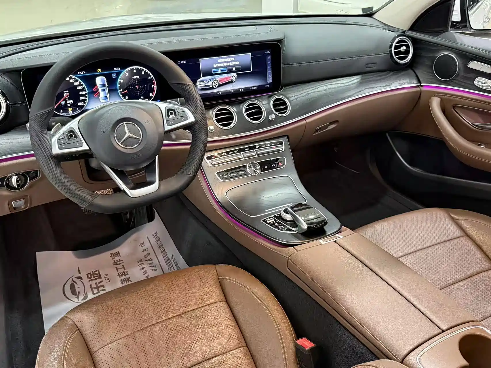 Фото 7 - Mercedes-Benz E-Class