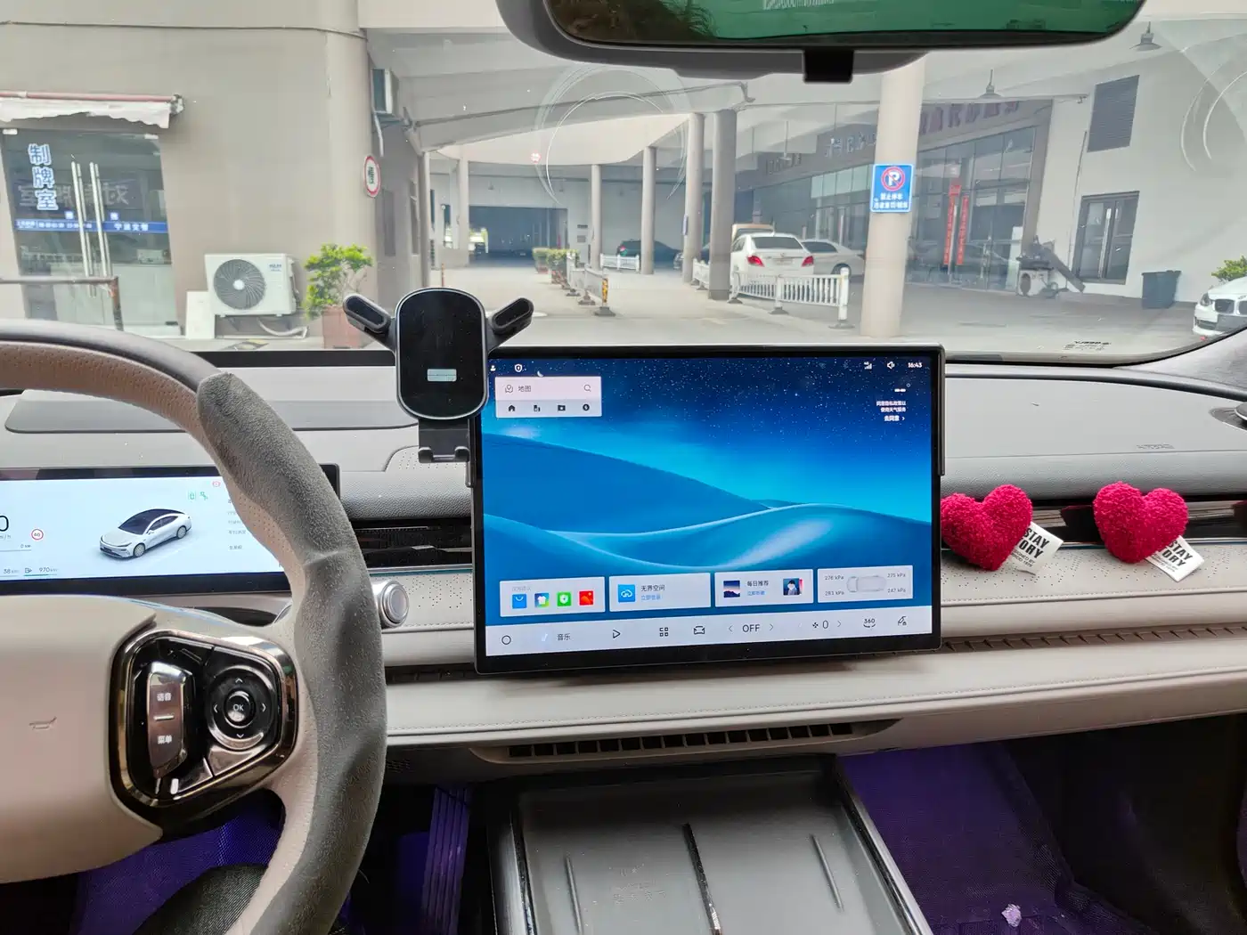 GEELY GALAXY GALAXY SPARKLE 8