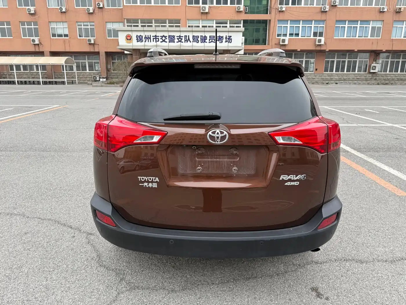 Toyota RAV4 Rongfang 2013 2.5L Auto 4WD Luxury фото 8