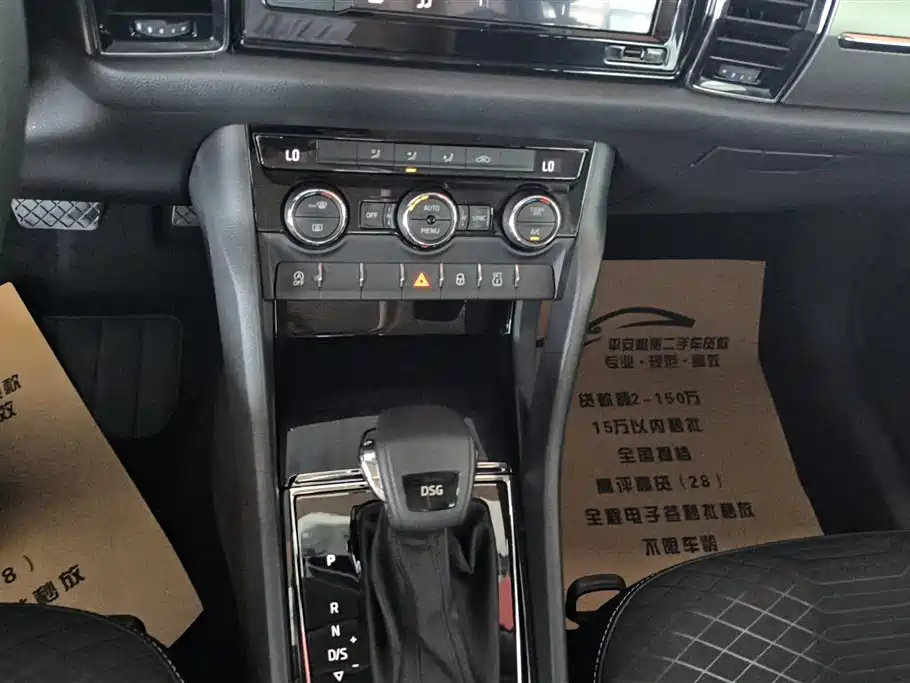 Škoda Kodiaq 2020 TSI330 5-Seater 2WD Comfort Edition фото 16