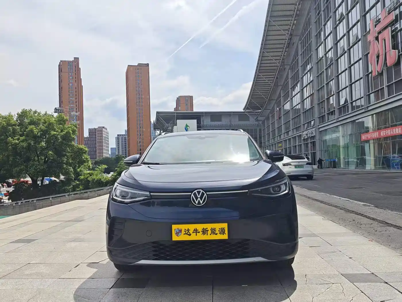 Photo 2 - Volkswagen ID.4 CROZZ
