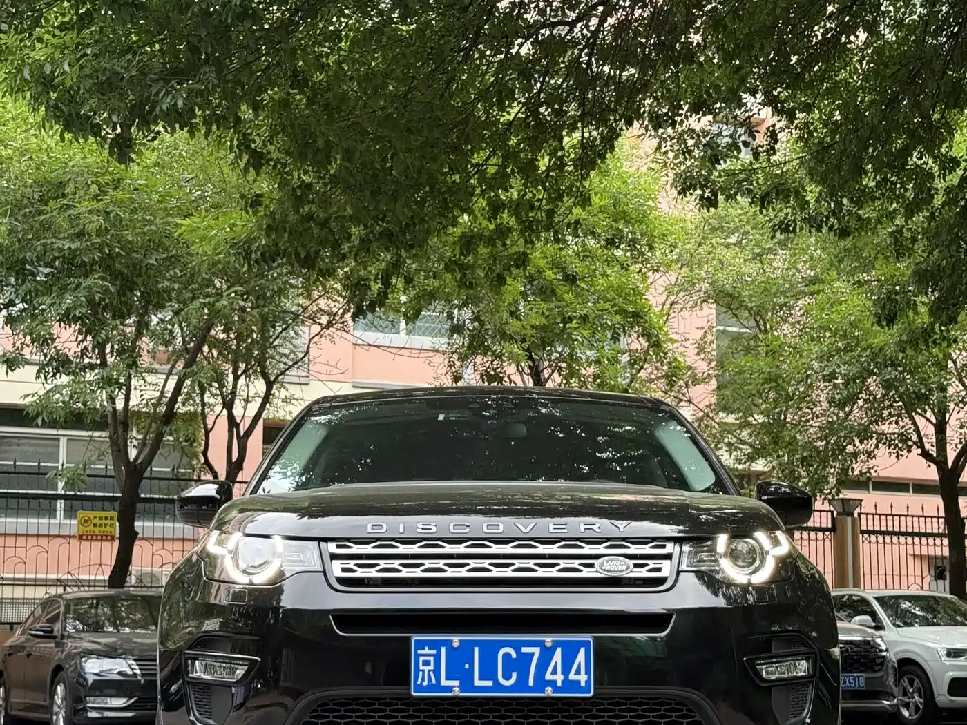 Land Rover Discovery Sport 2018 240PS HSE Edition фото 8
