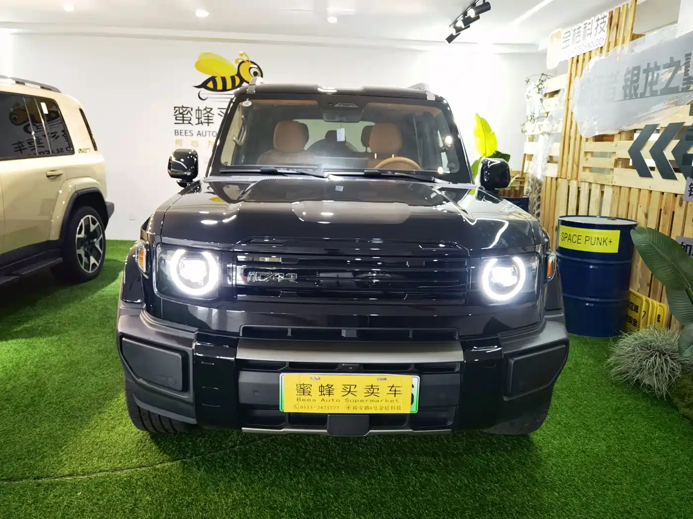 iCAR V27 2026 2026 200KM AWD Falcon 500