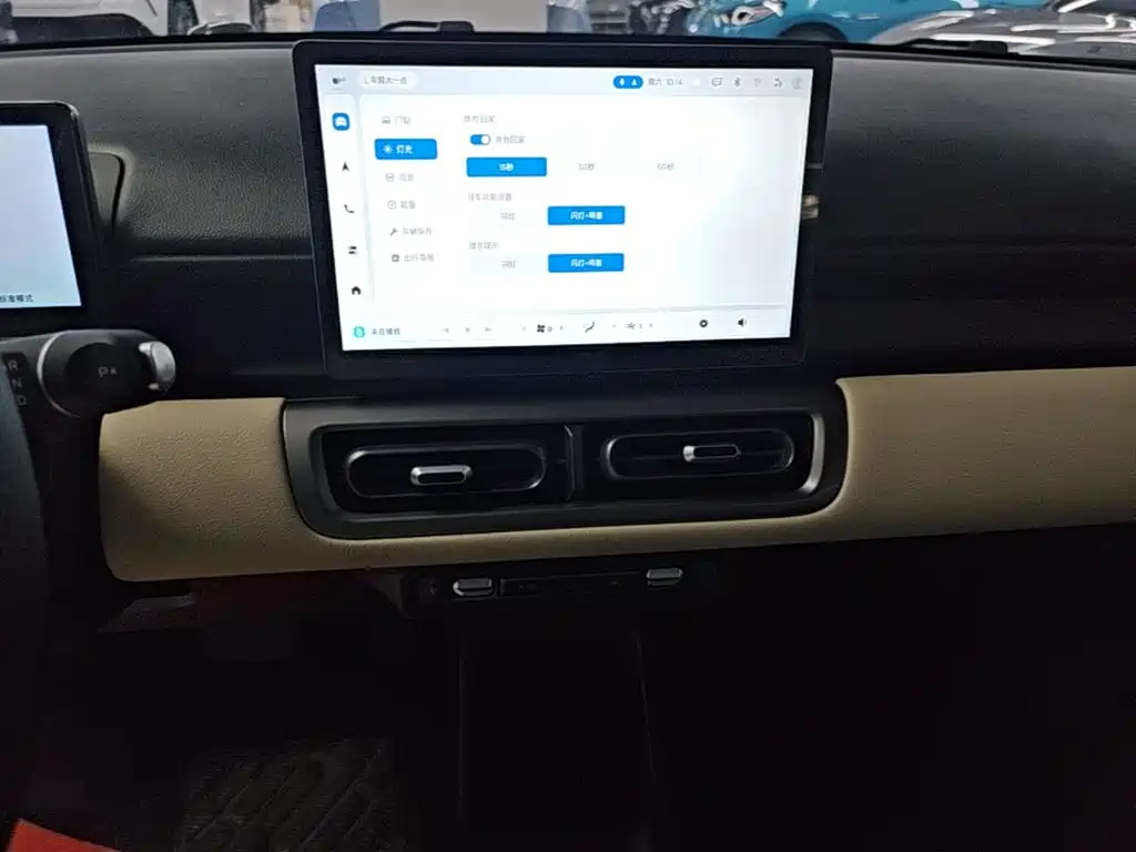 Wuling Motors Wuling Binguo PLUS 2024 2024 Model 510km Flagship Edition 4-Seater