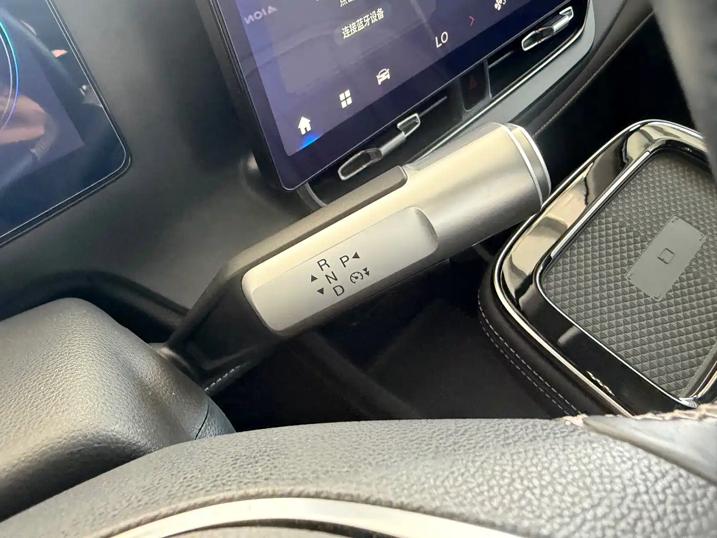 Aion V 2022 2023 Plus 70 Smart Tech LFP