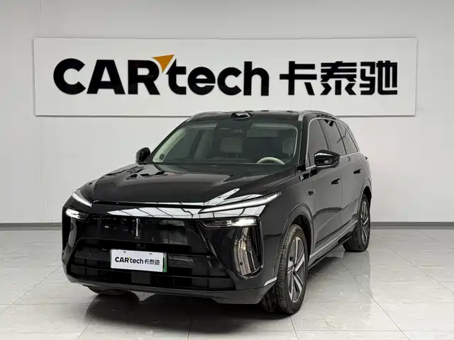 wei-pai wei-brand-blue-mountain