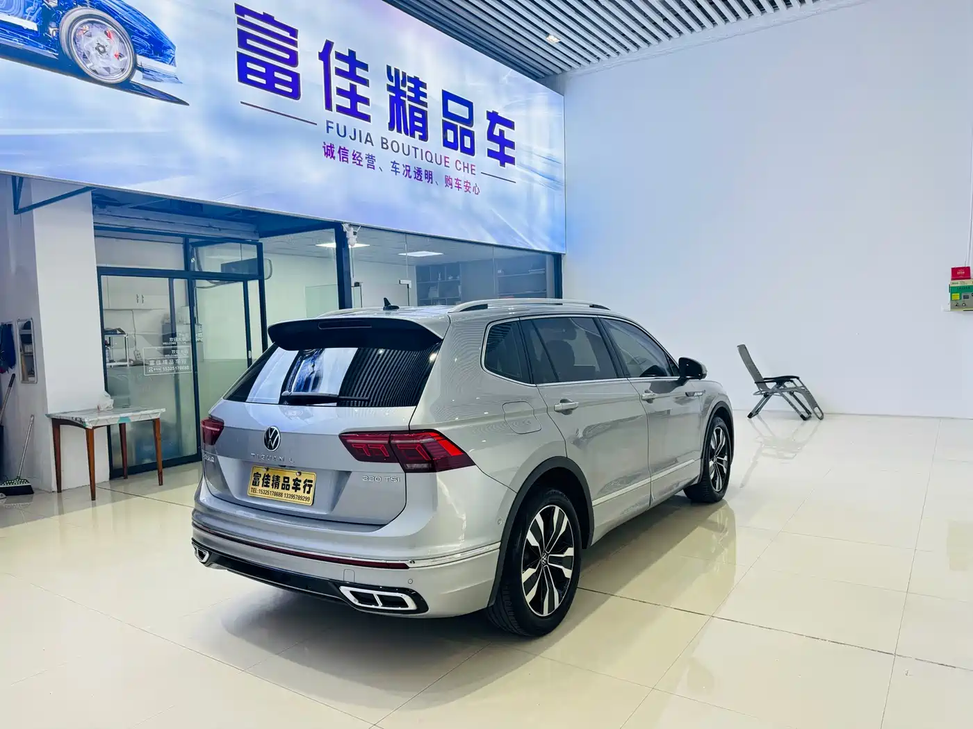 Volkswagen Tiguan L 2022 330TSI Auto 2WD R-Line Premium Edition фото 5