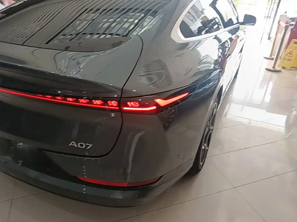 Changan Qiyuan A07 2026 2025 Ultra Long Blue Whale BEVt730 Luxury