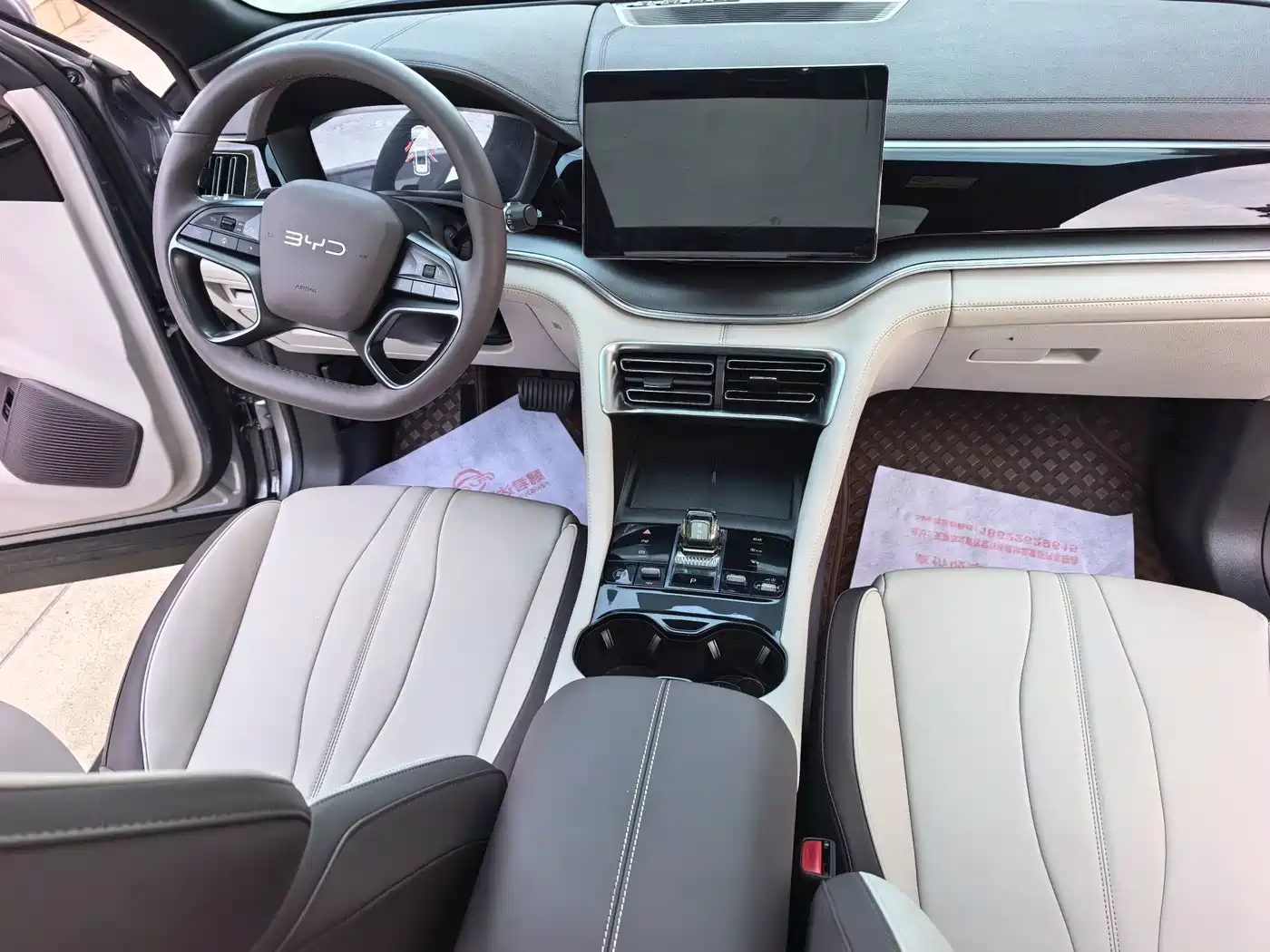 BYD Song PLUS PHEV 2025 2025 DM-i Smart Drive Edition 112KM Noble