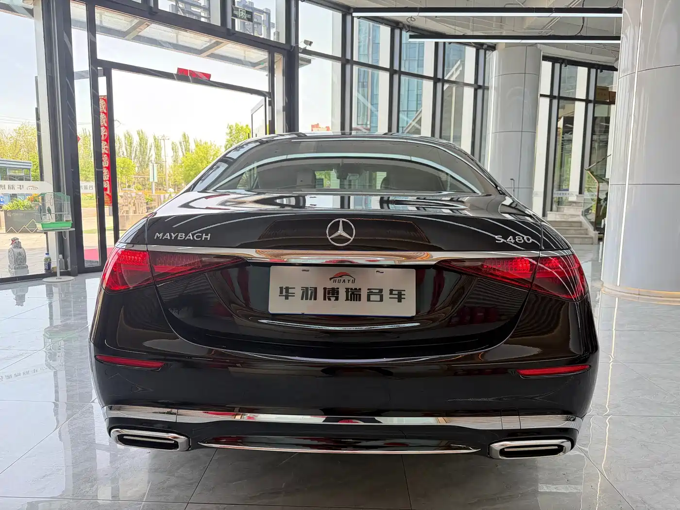 Mercedes-Benz Maybach S-Class 2025 Model S 480 4MATIC фото 21