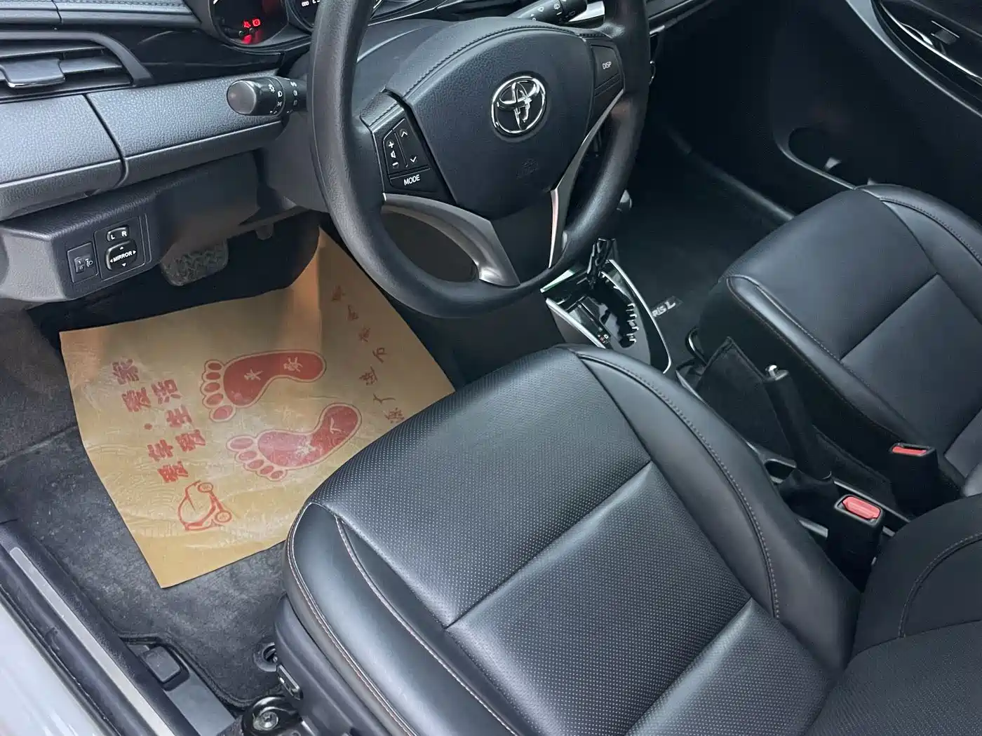 Toyota YARiS L Zhi Xuan 2023 2022 Zhi Xuan X 1.5L CVT Luxury PLUS Edition