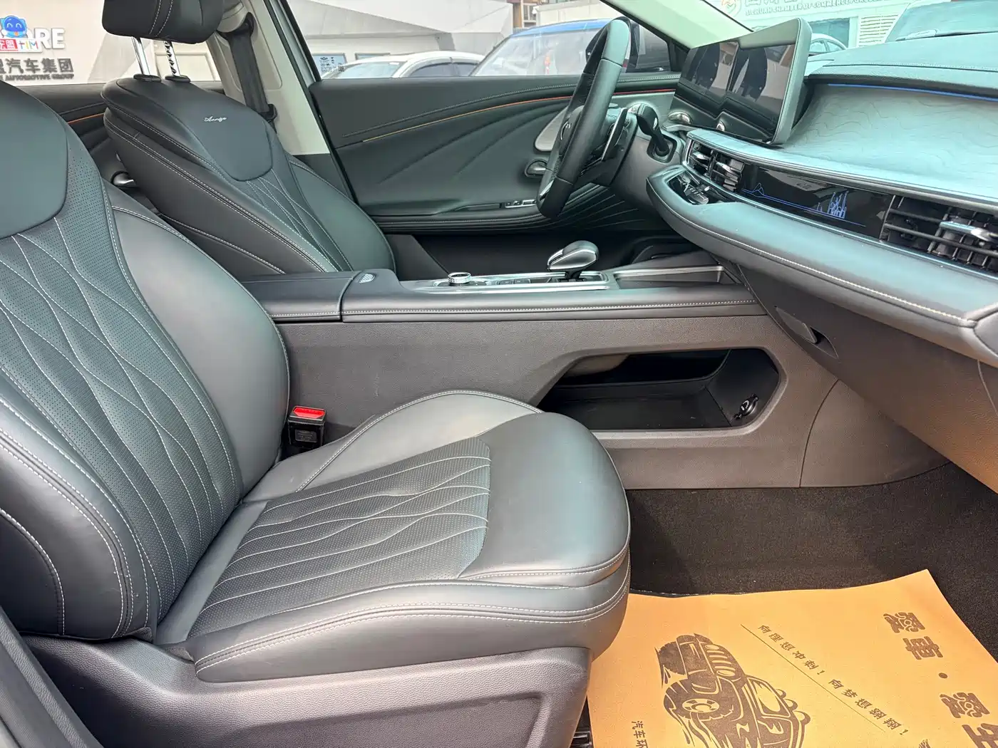Chery Arrizo 8 2025 2025 Model 2.0T DCT Vigor