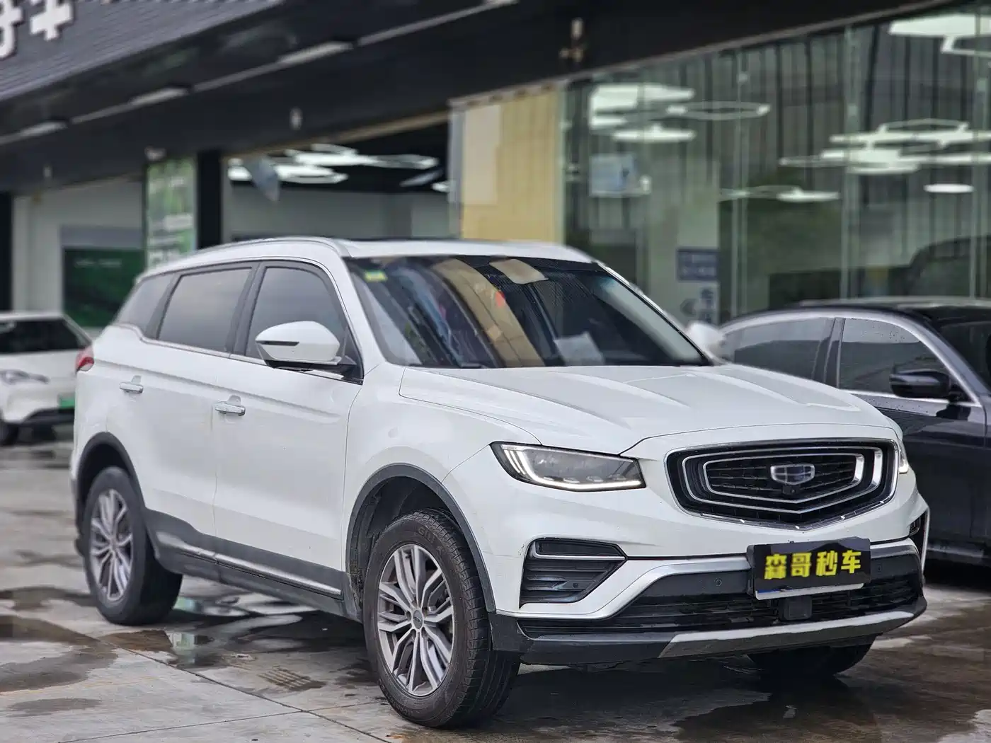 GEELY AUTOMOBILE BOYUE