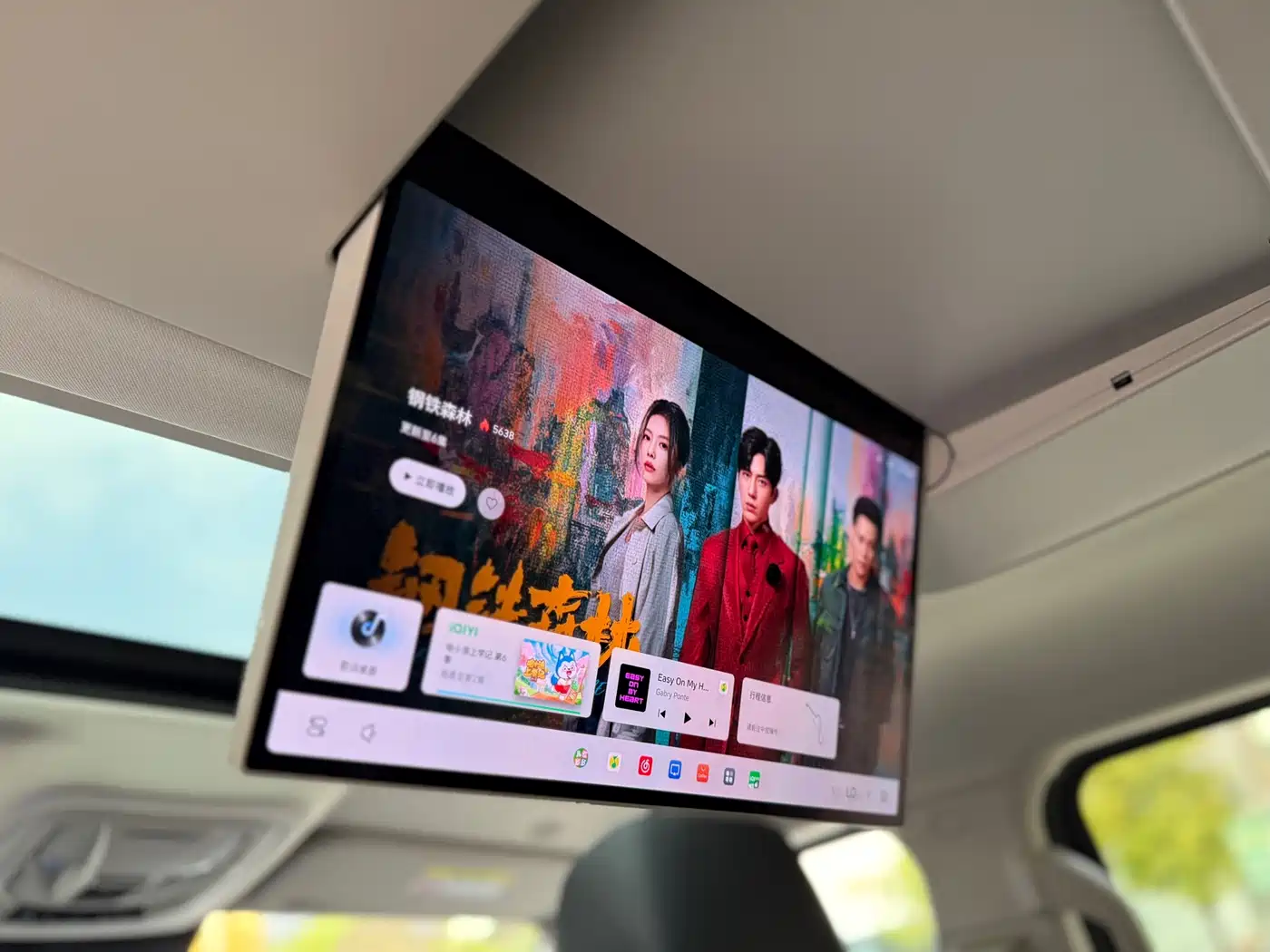 TANK TANK 400 NEW ENERGY