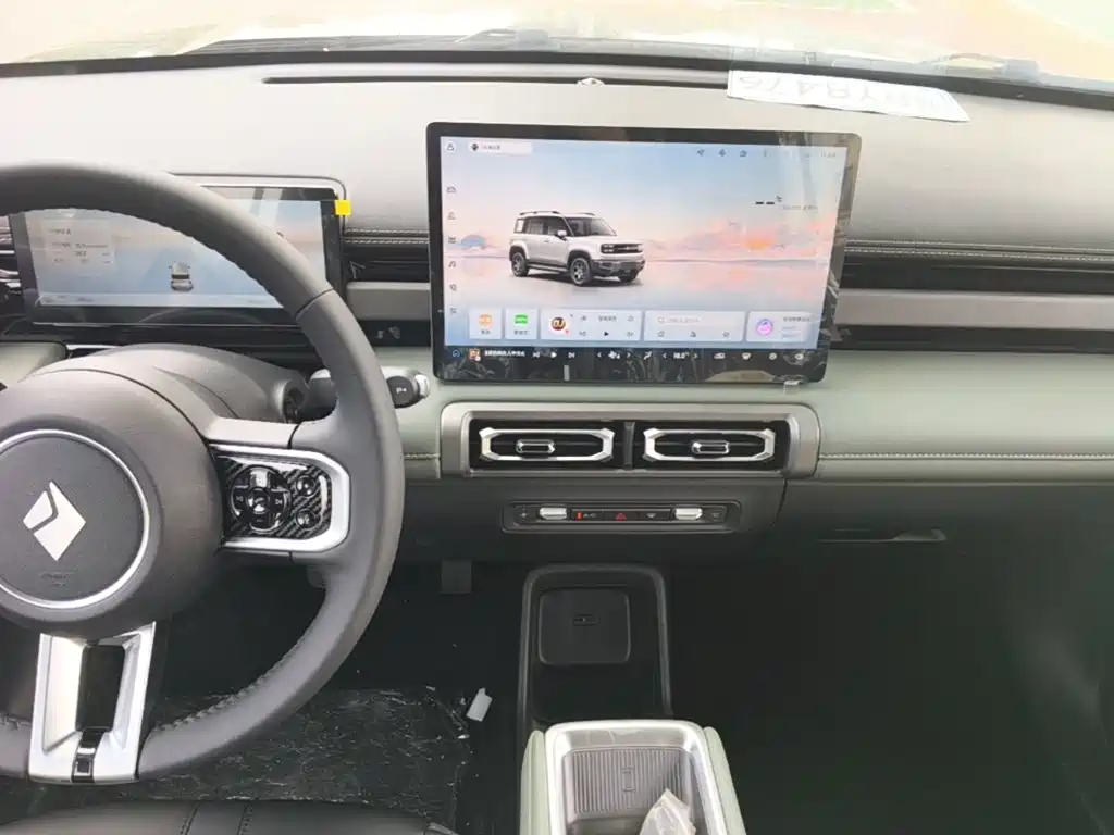 Baojun Yueye Plus 2026 2026 301km Flagship