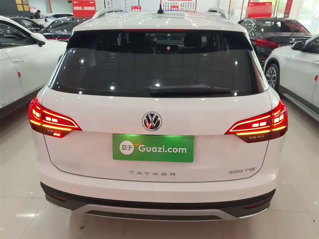 VOLKSWAGEN TANYUE