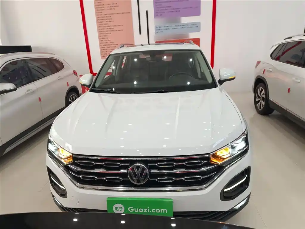 VOLKSWAGEN TANYUE