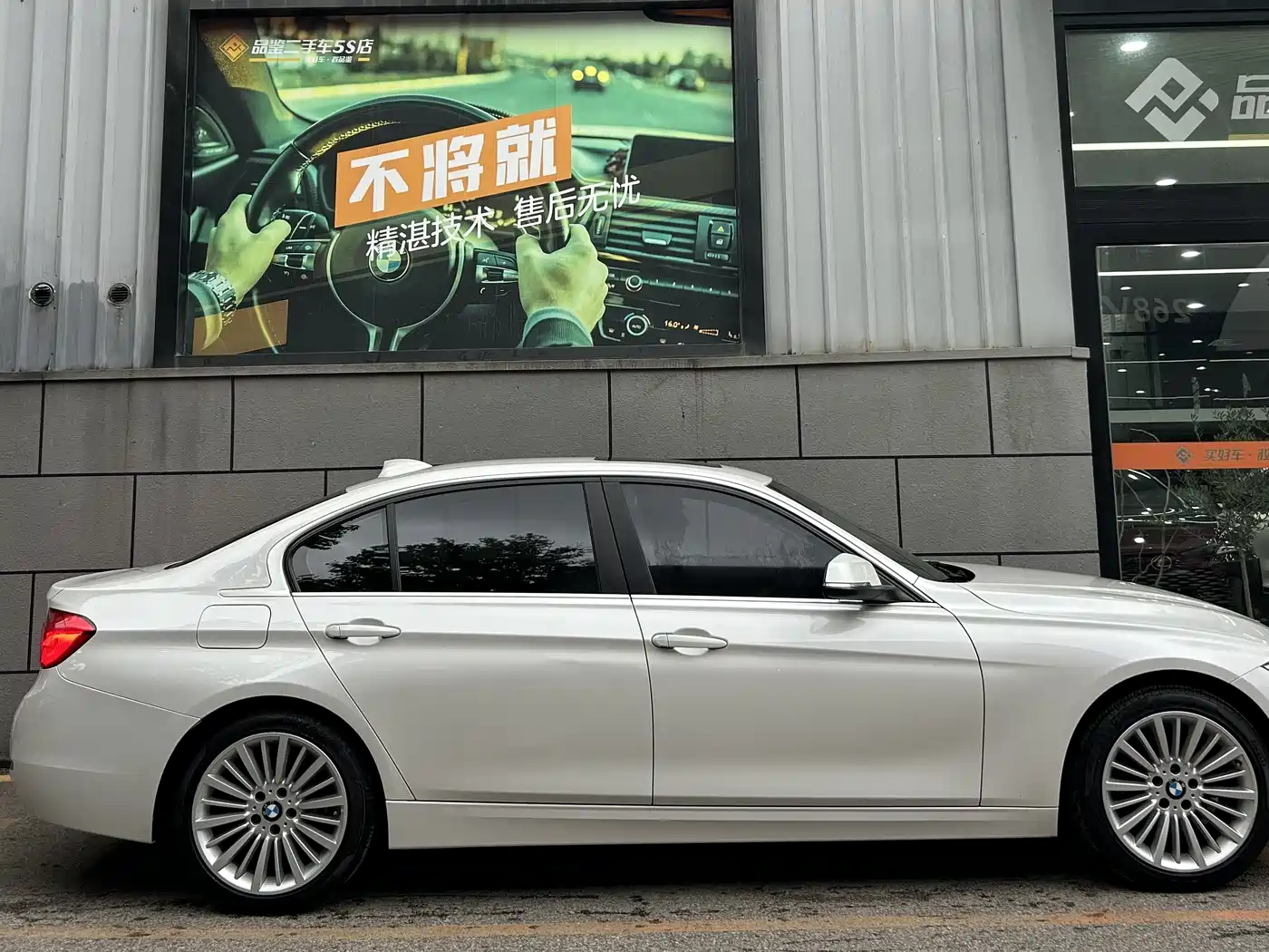 BMW 3 Series 2018 320Li Fashion Style фото 6