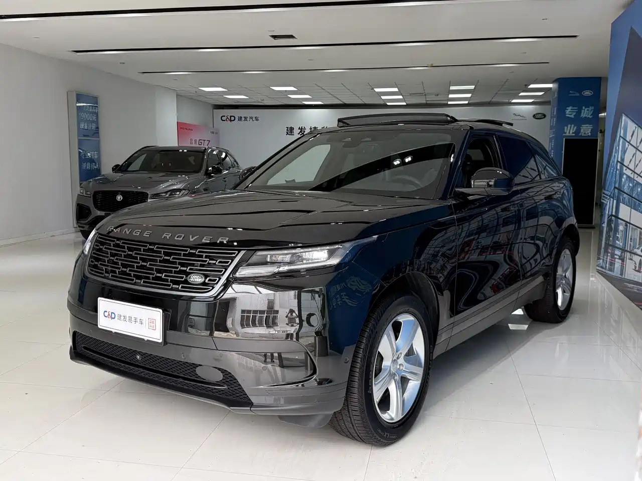 Land Rover Range Rover Velar 2025 S